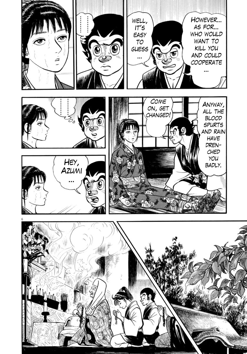 Azumi Chapter 294 page 6 - Chapter 294: Deep Sorrow