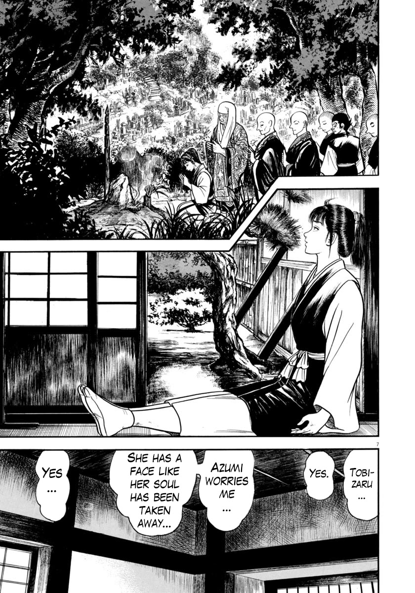 Azumi Chapter 294 page 7 - Chapter 294: Deep Sorrow
