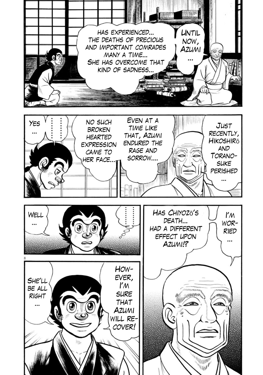 Azumi Chapter 294 page 8 - Chapter 294: Deep Sorrow