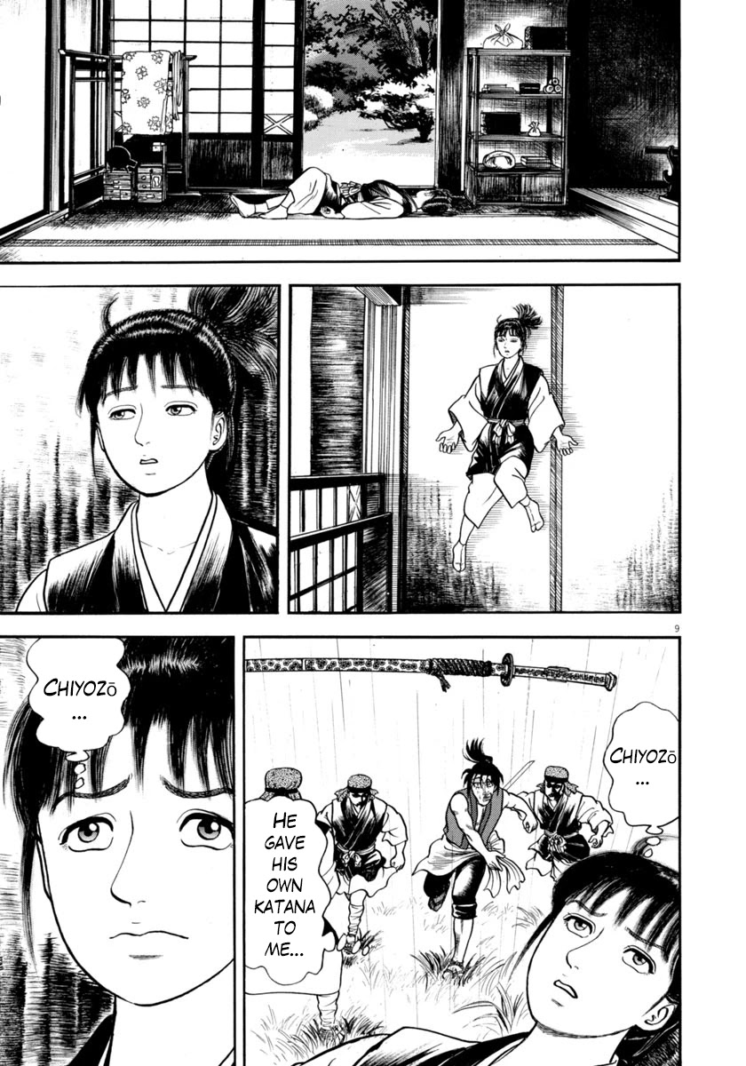 Azumi Chapter 294 page 9 - Chapter 294: Deep Sorrow