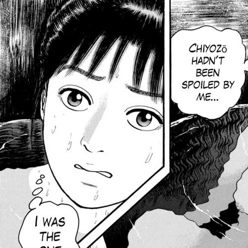 Azumi Chapter 294: Deep Sorrow cover