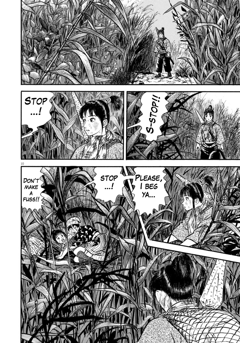 Azumi Chapter 295 page 10 - Chapter 295: Flight