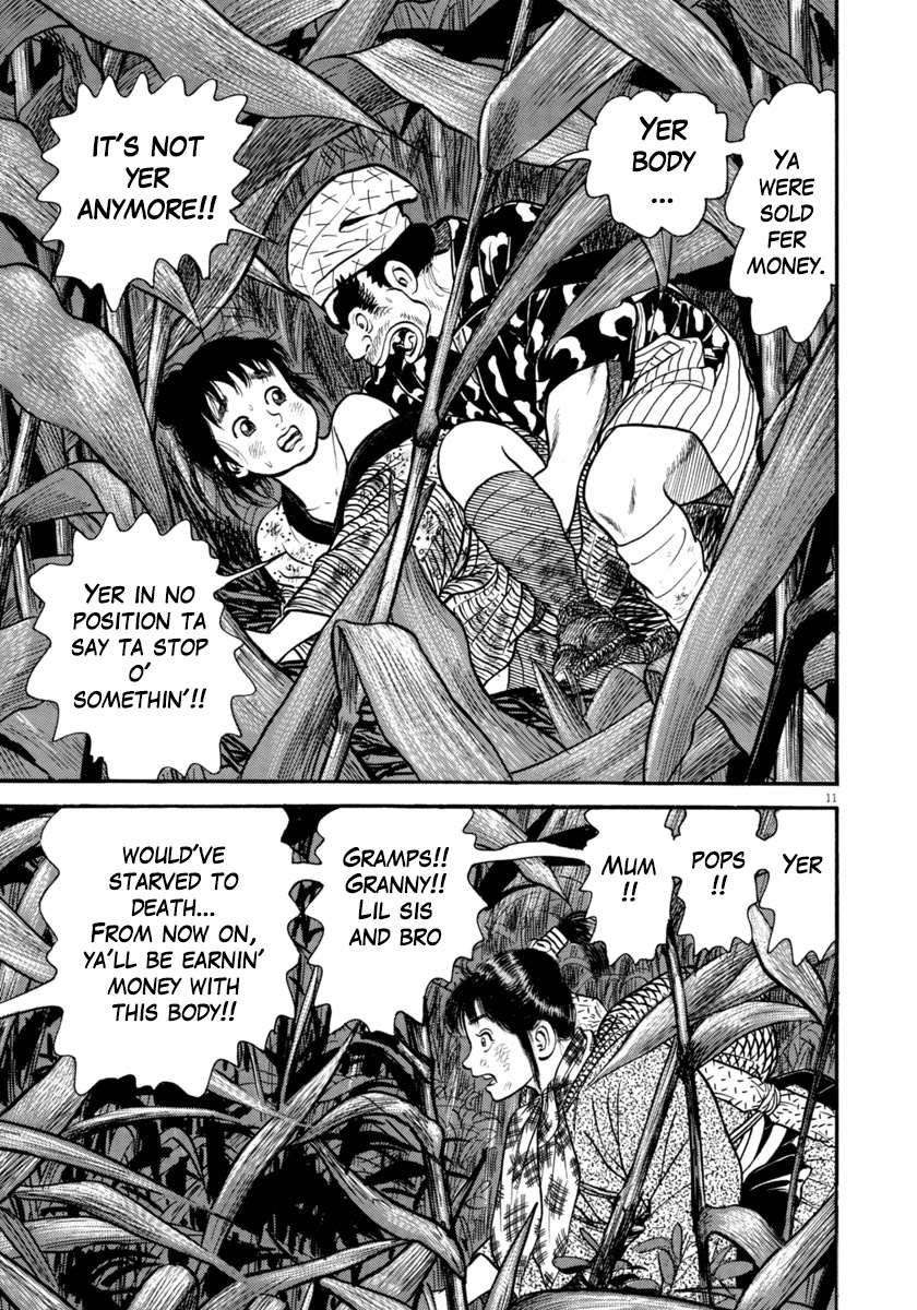 Azumi Chapter 295 page 11 - Chapter 295: Flight