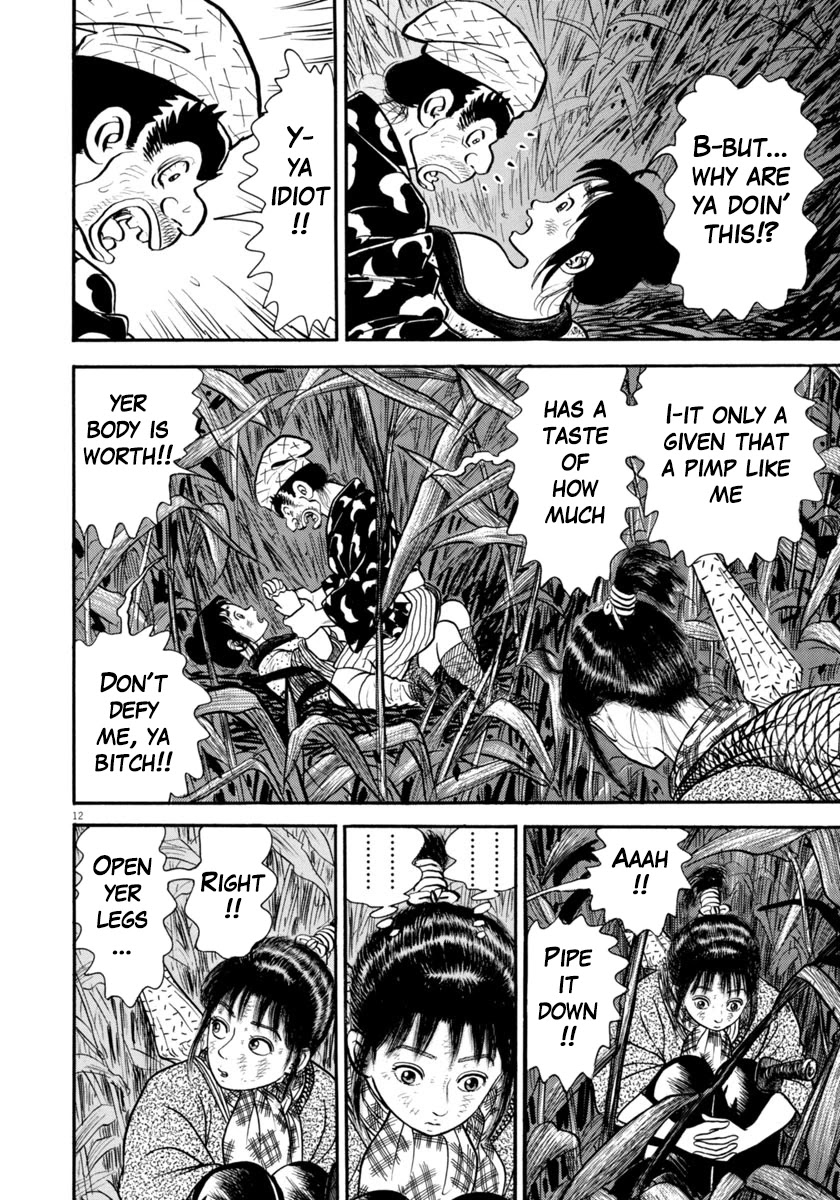 Azumi Chapter 295 page 12 - Chapter 295: Flight