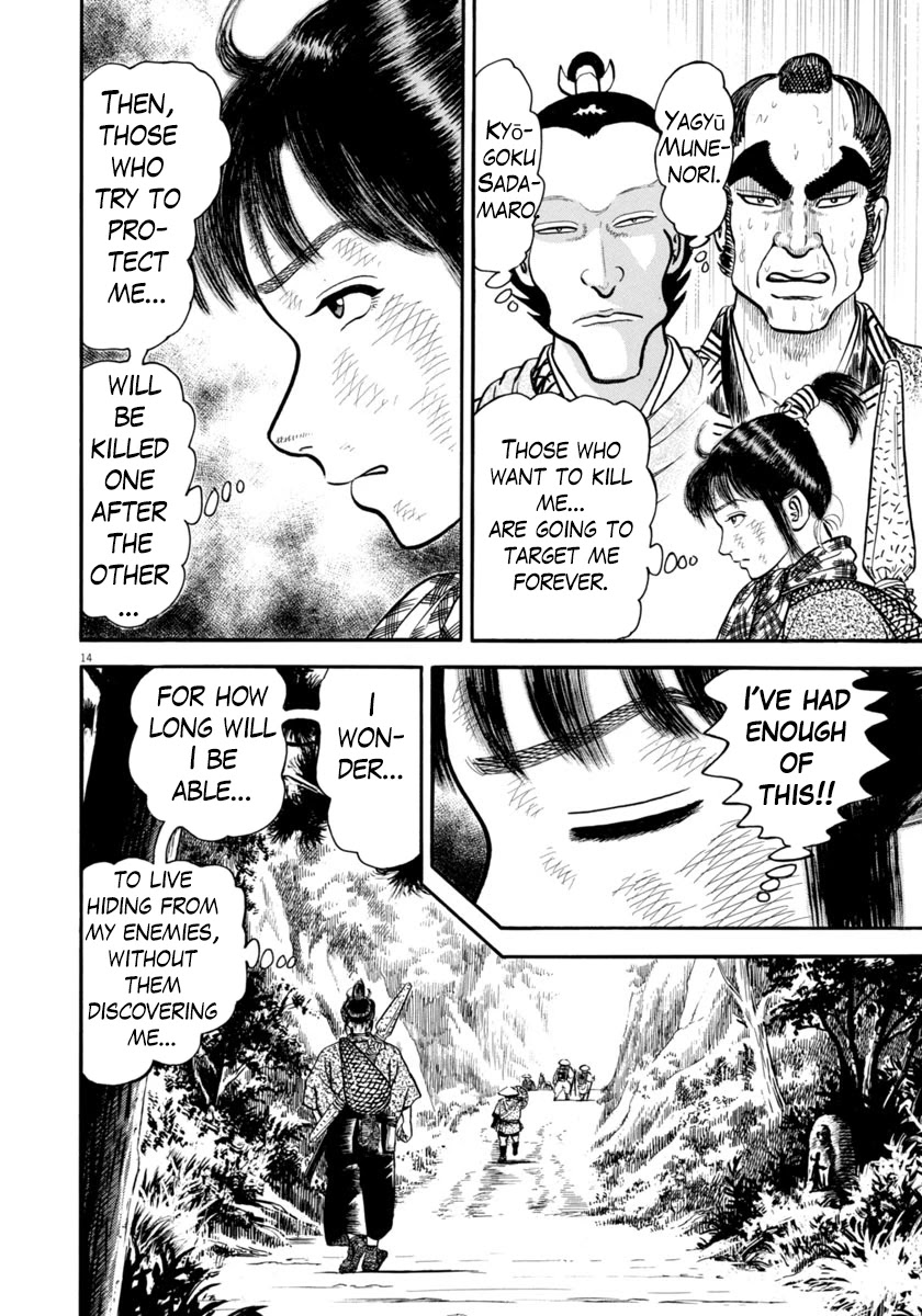 Azumi Chapter 295 page 14 - Chapter 295: Flight