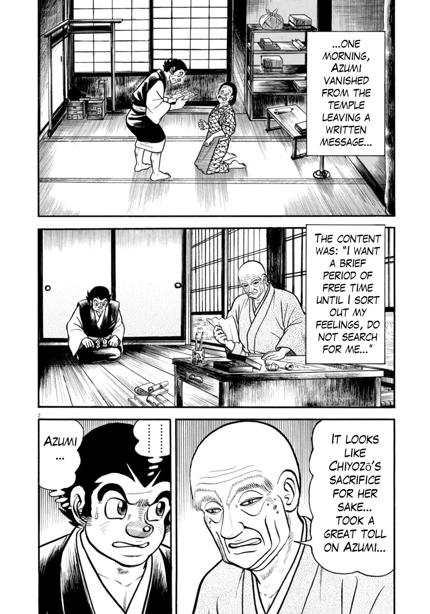 Azumi Chapter 295 page 2 - Chapter 295: Flight