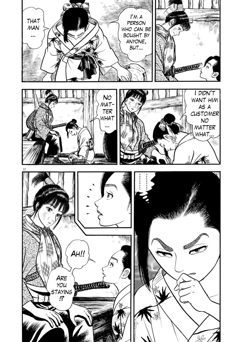 Azumi Chapter 295 page 22 - Chapter 295: Flight