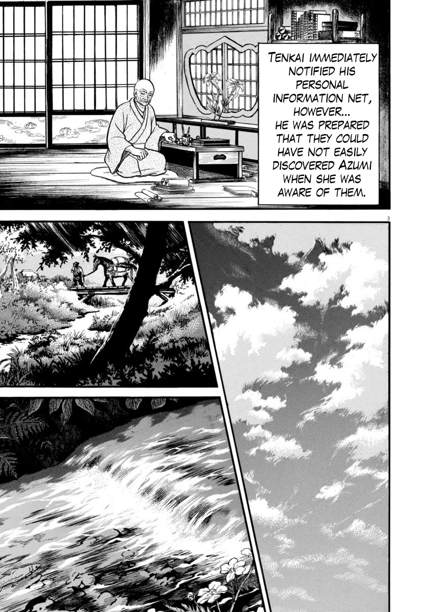 Azumi Chapter 295 page 3 - Chapter 295: Flight