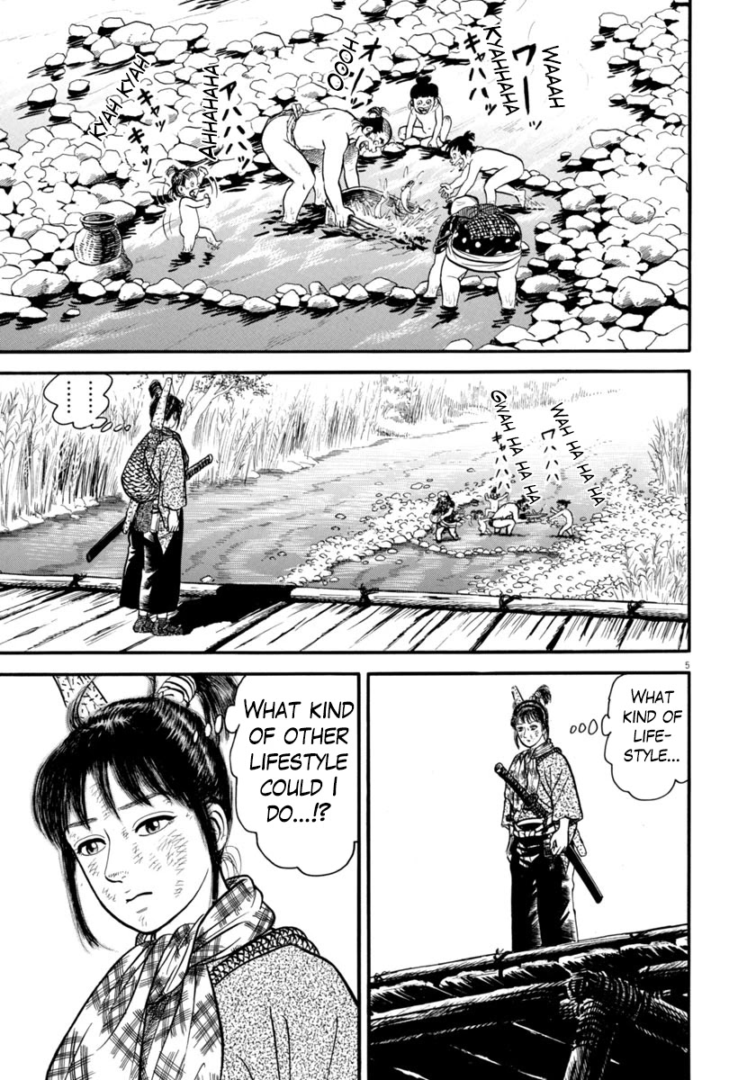 Azumi Chapter 295 page 5 - Chapter 295: Flight