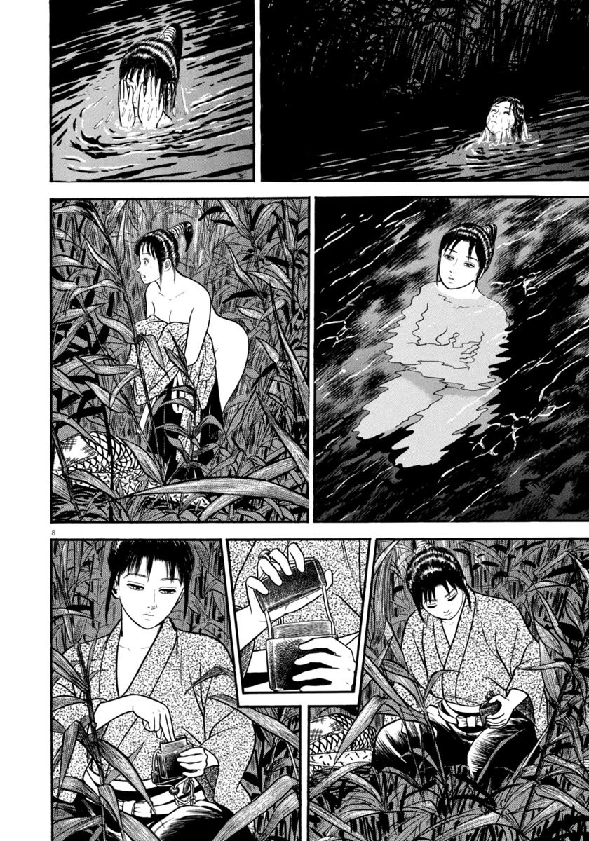 Azumi Chapter 295 page 8 - Chapter 295: Flight