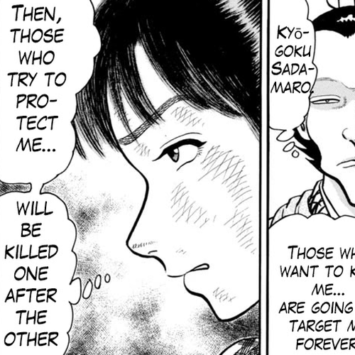 Azumi Chapter 295: Flight cover