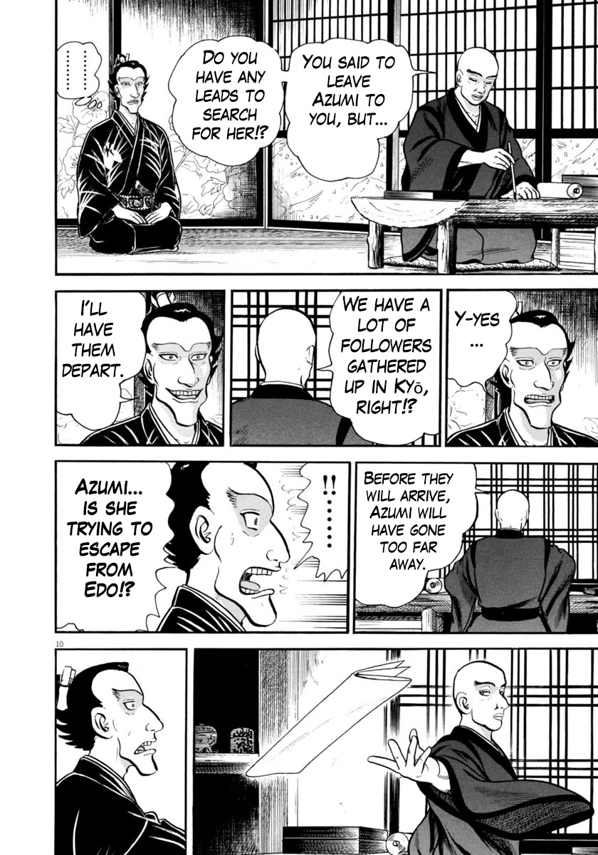 Azumi Chapter 296 page 10 - Chapter 296