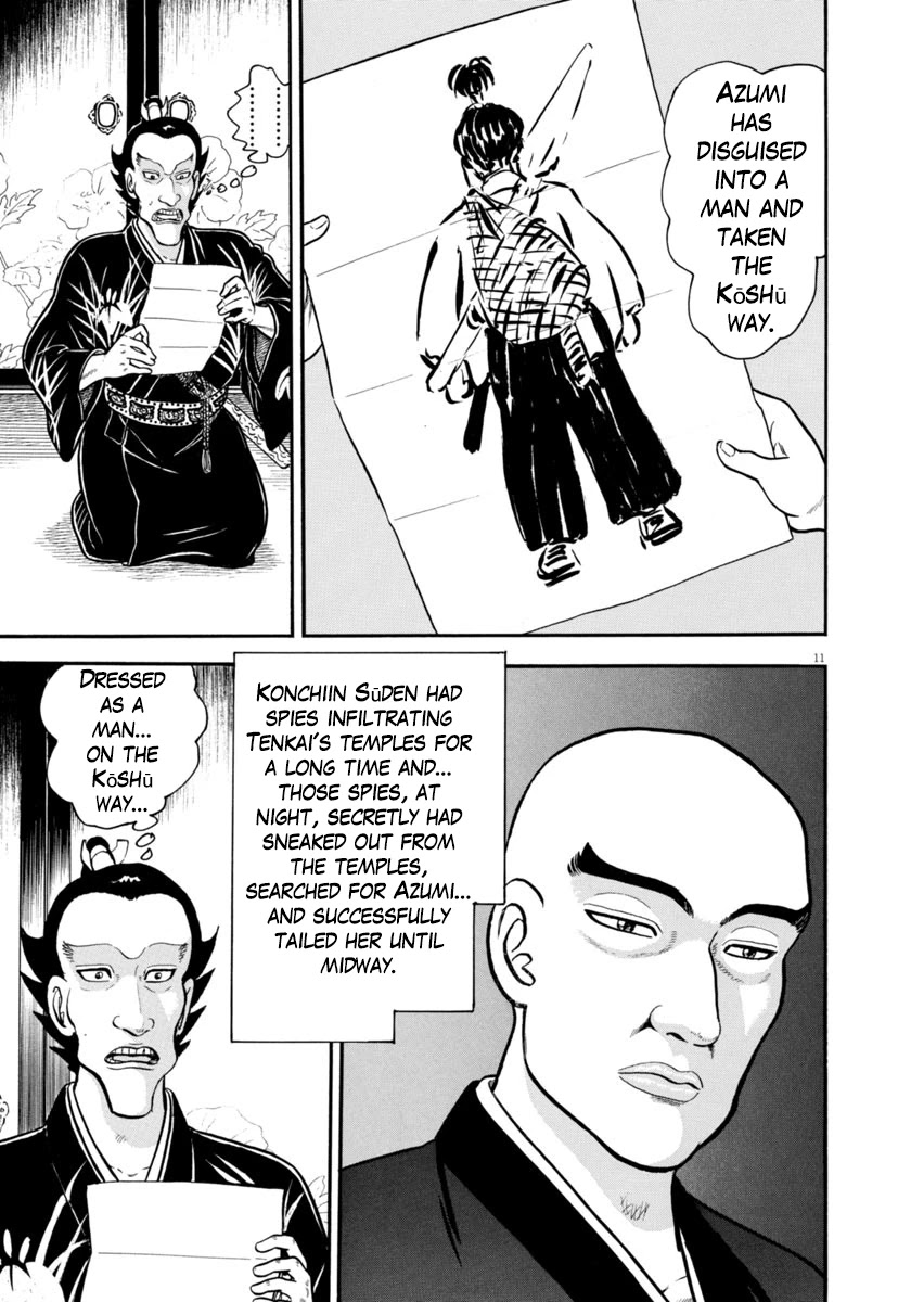 Azumi Chapter 296 page 11 - Chapter 296