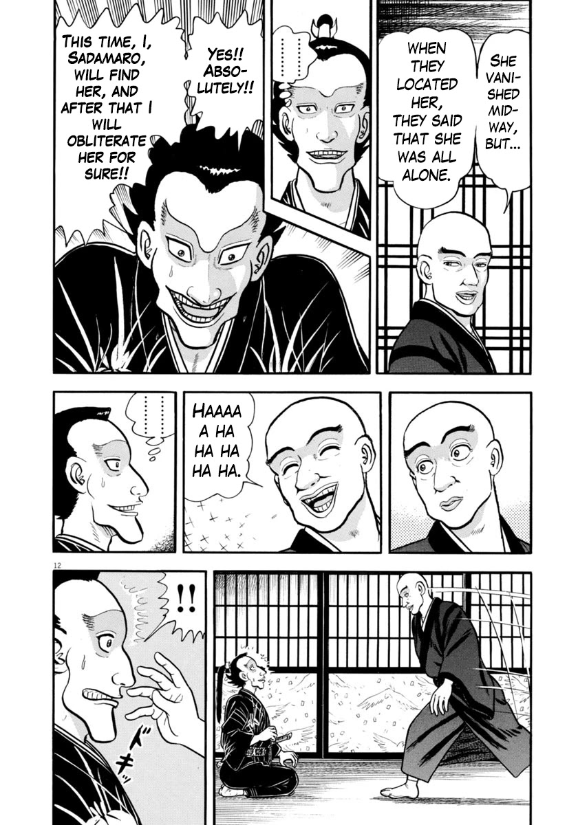 Azumi Chapter 296 page 12 - Chapter 296