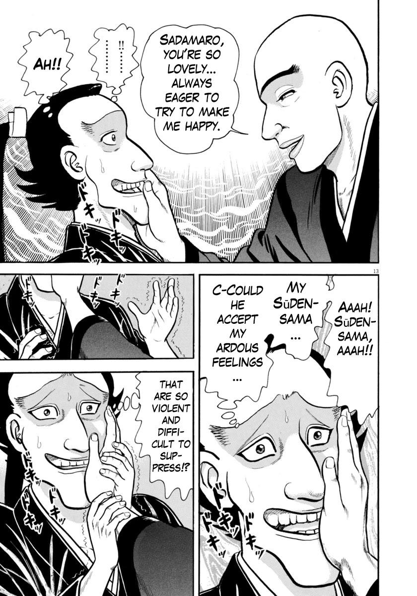 Azumi Chapter 296 page 13 - Chapter 296