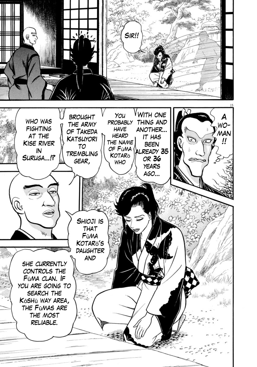 Azumi Chapter 296 page 15 - Chapter 296