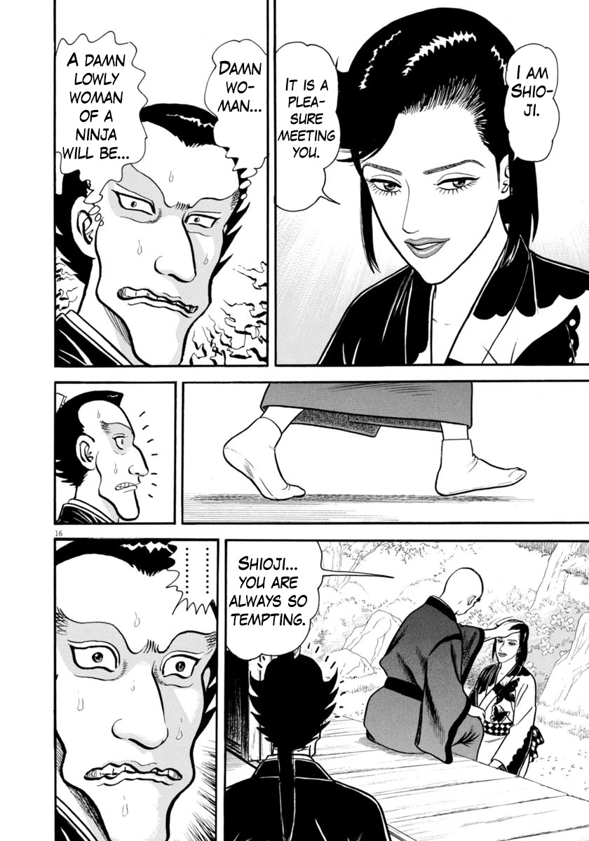 Azumi Chapter 296 page 16 - Chapter 296