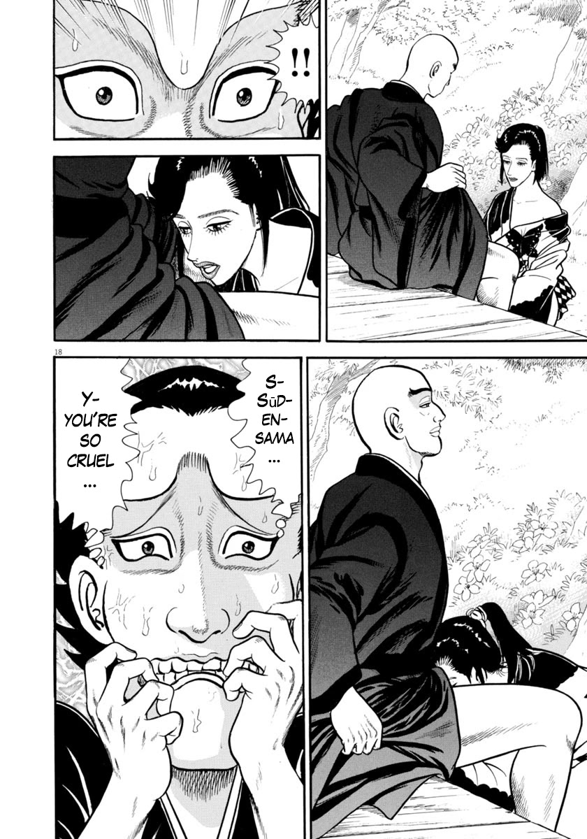 Azumi Chapter 296 page 18 - Chapter 296