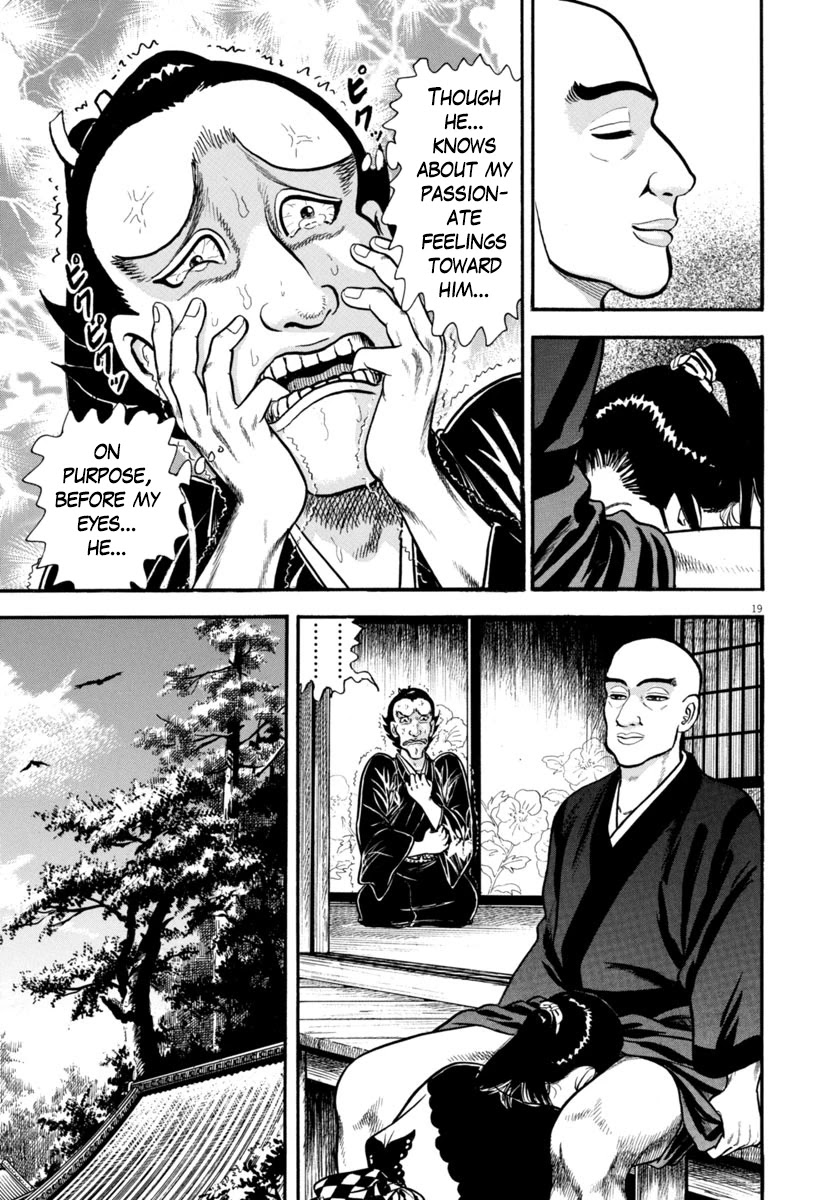 Azumi Chapter 296 page 19 - Chapter 296