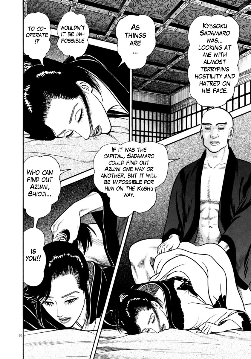 Azumi Chapter 296 page 20 - Chapter 296