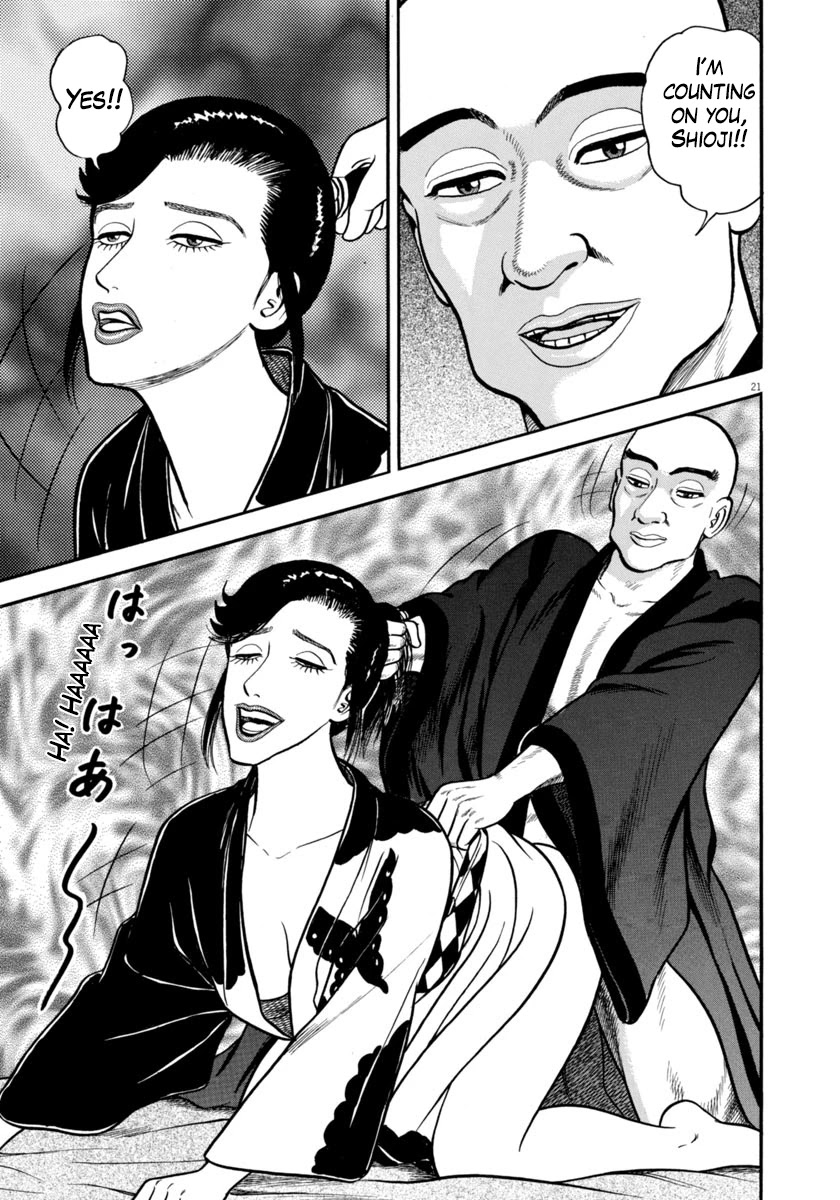 Azumi Chapter 296 page 21 - Chapter 296