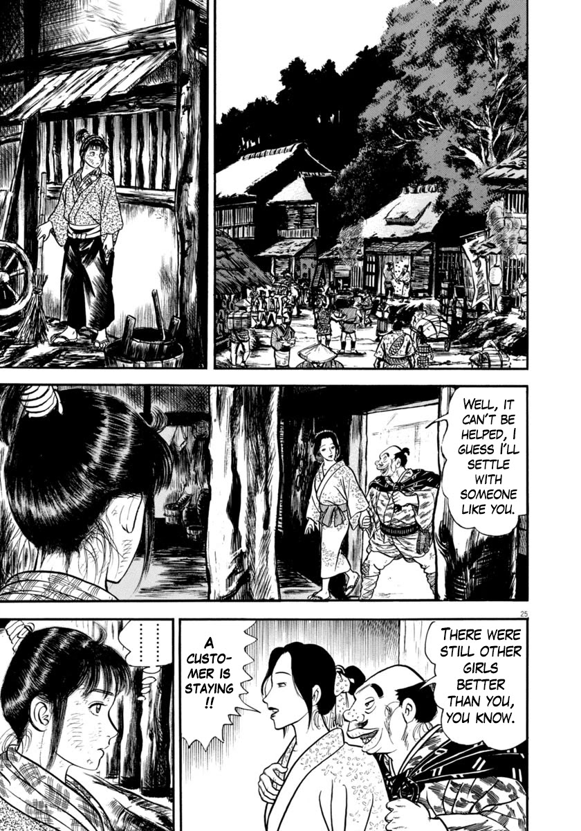 Azumi Chapter 296 page 25 - Chapter 296