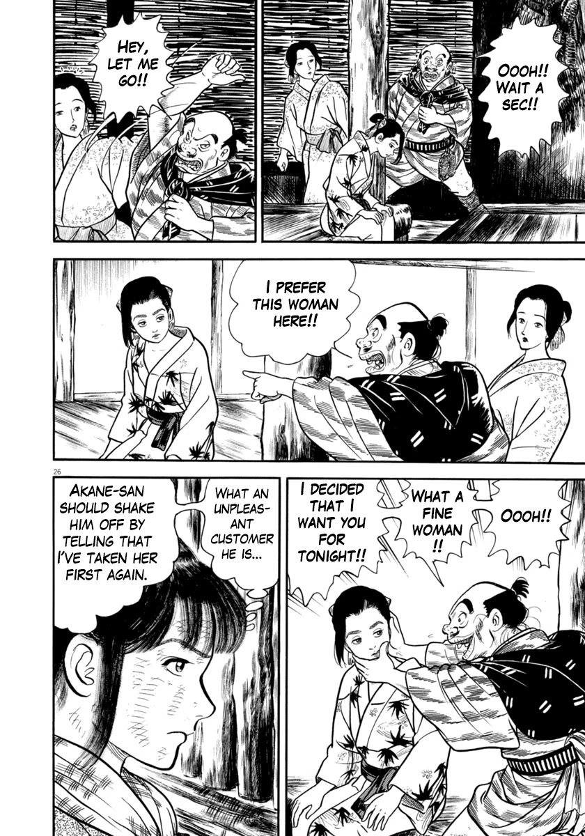 Azumi Chapter 296 page 26 - Chapter 296