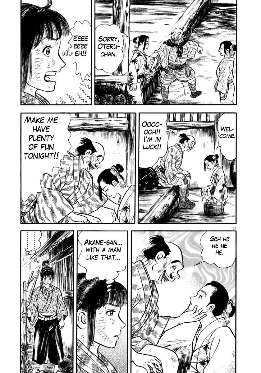 Azumi Chapter 296 page 27 - Chapter 296