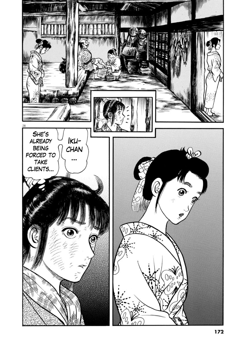Azumi Chapter 296 page 28 - Chapter 296