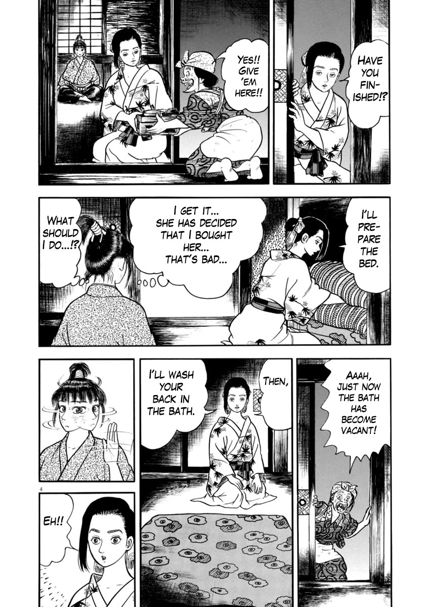 Azumi Chapter 296 page 4 - Chapter 296