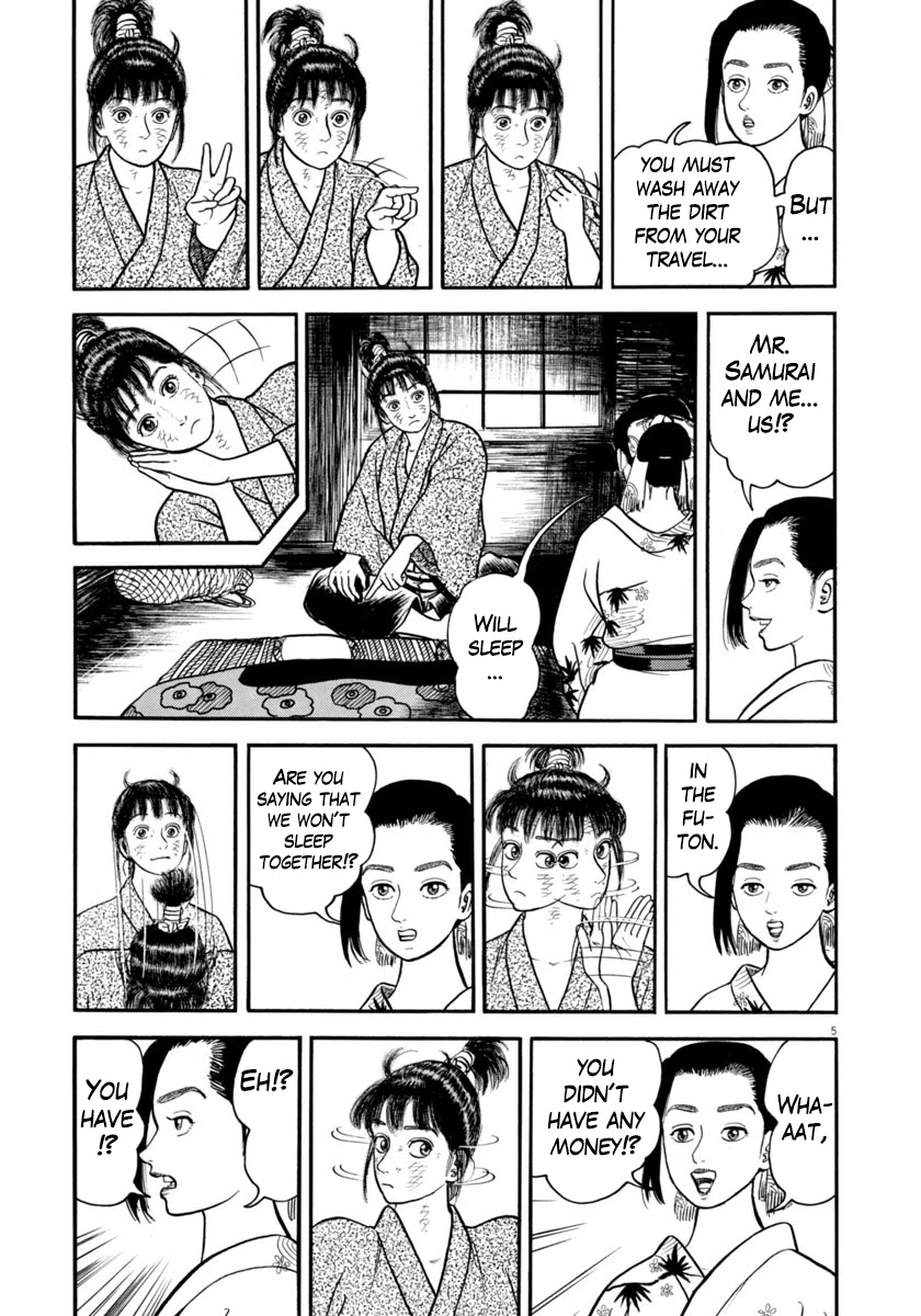 Azumi Chapter 296 page 5 - Chapter 296