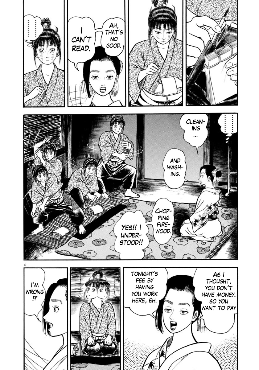 Azumi Chapter 296 page 6 - Chapter 296
