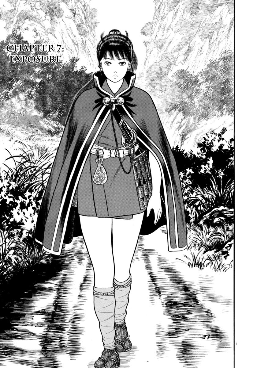 Azumi Chapter 297 page 1 - Chapter 297