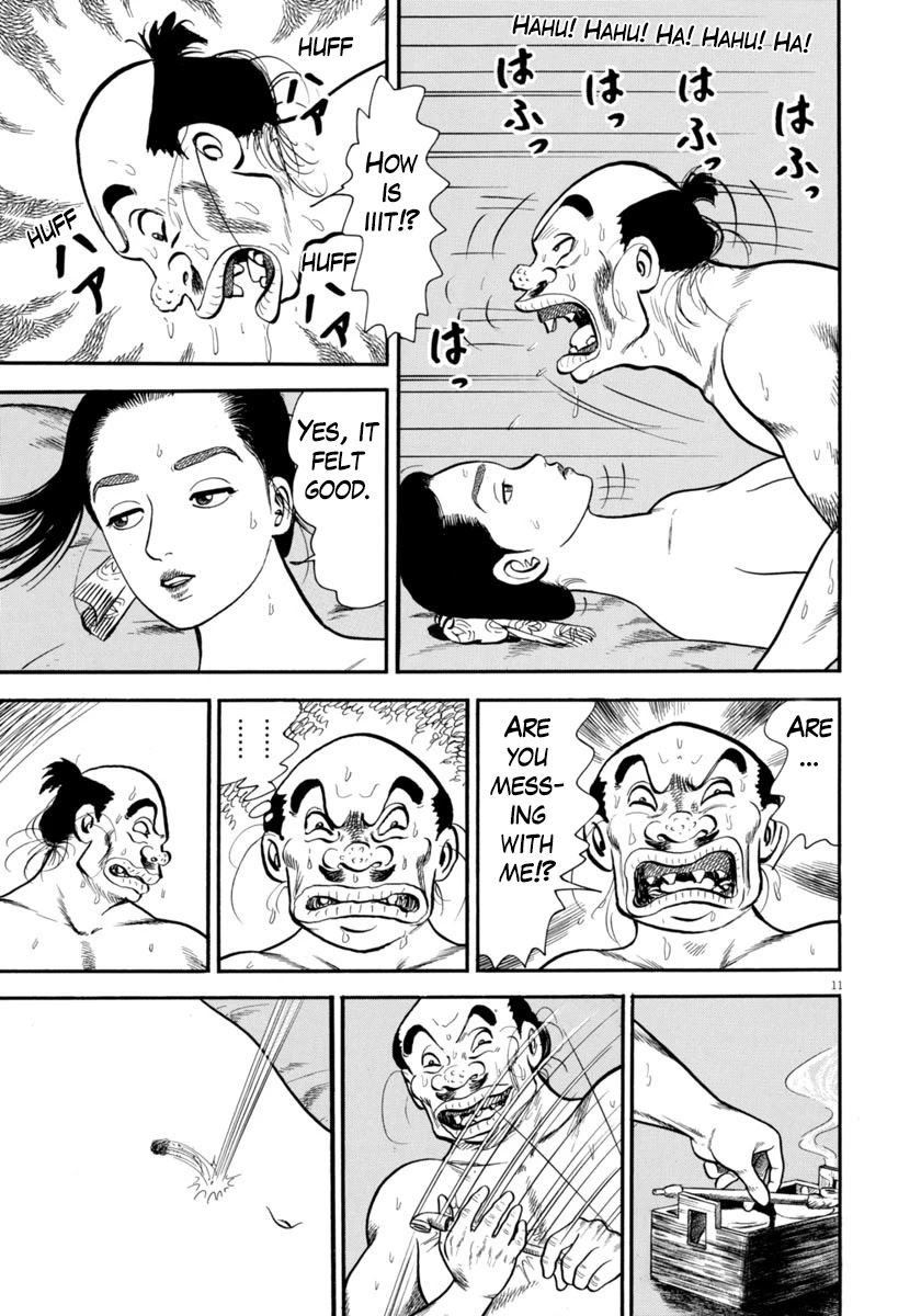 Azumi Chapter 297 page 11 - Chapter 297