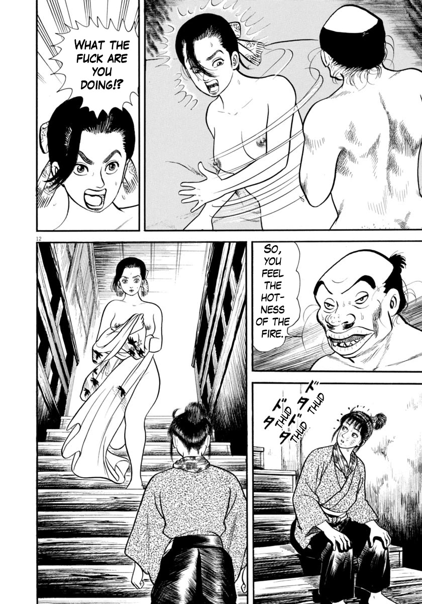 Azumi Chapter 297 page 12 - Chapter 297