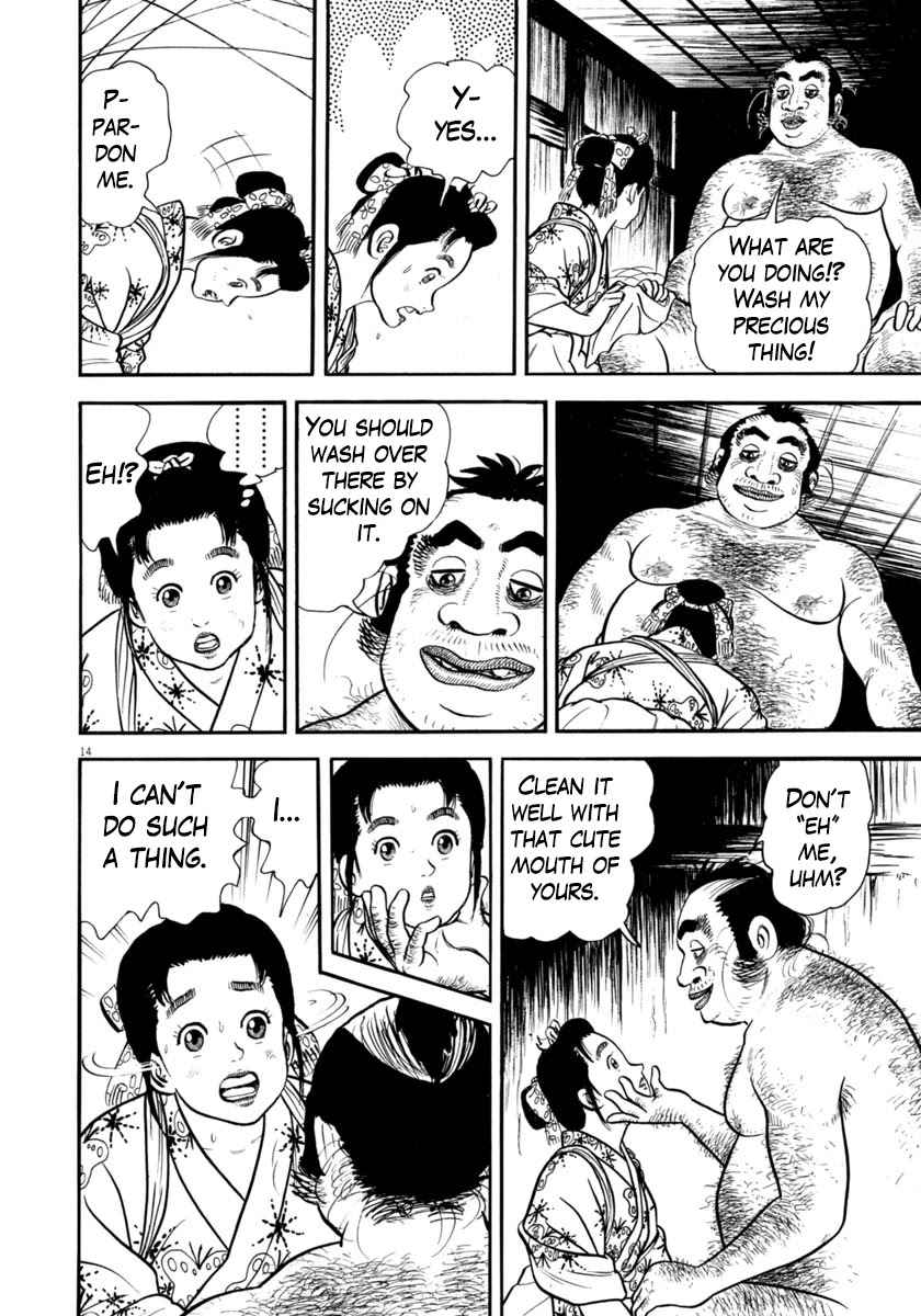 Azumi Chapter 297 page 14 - Chapter 297