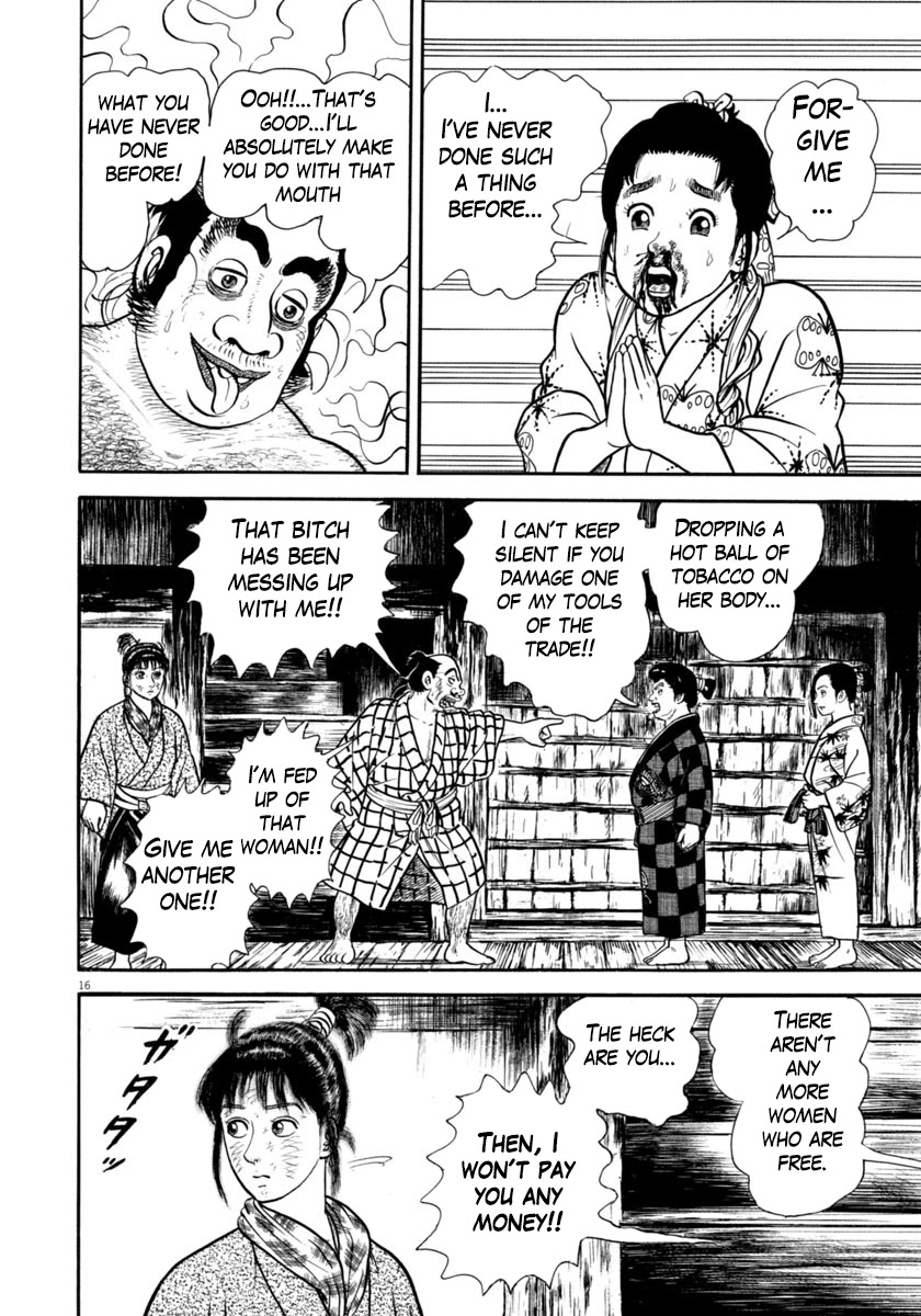 Azumi Chapter 297 page 16 - Chapter 297