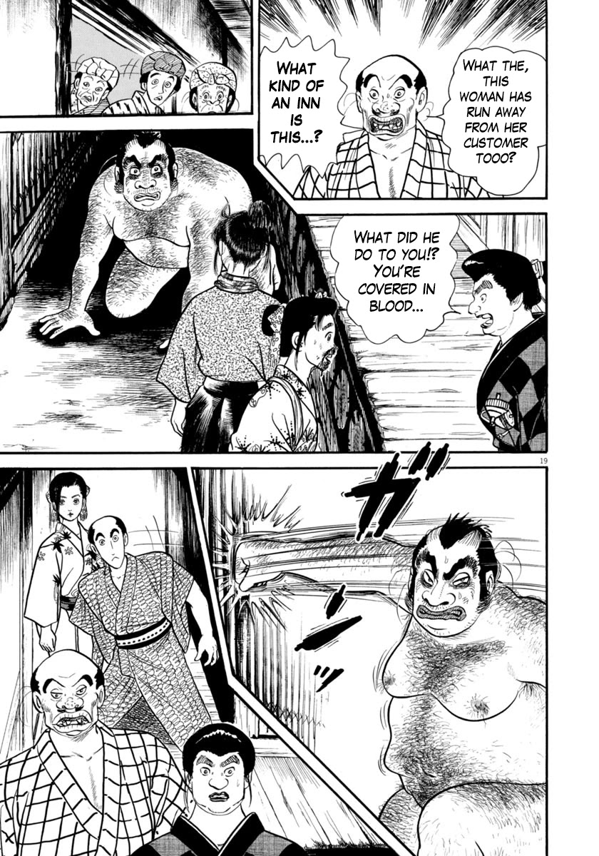 Azumi Chapter 297 page 19 - Chapter 297