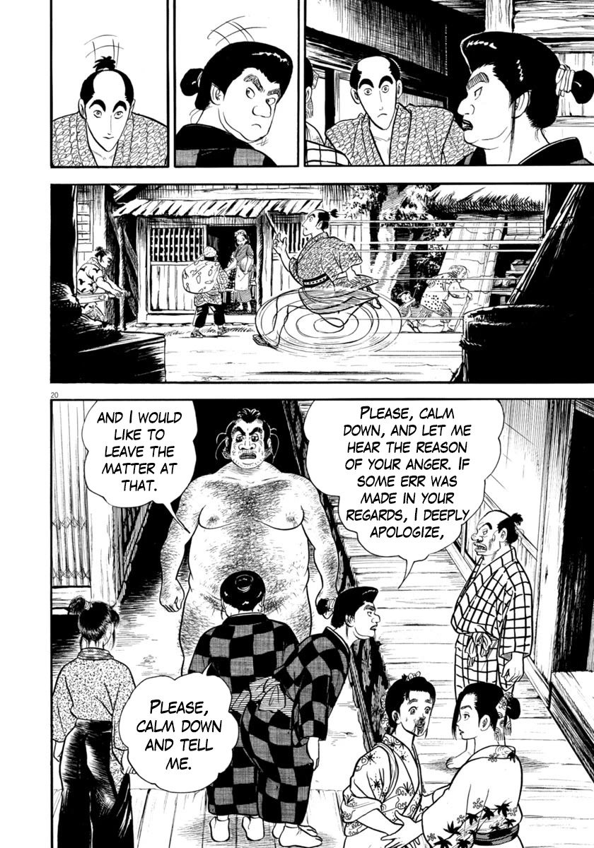 Azumi Chapter 297 page 20 - Chapter 297