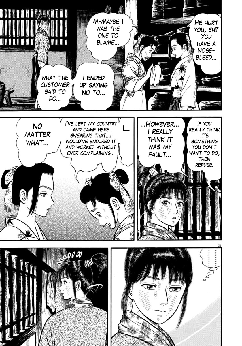Azumi Chapter 297 page 21 - Chapter 297