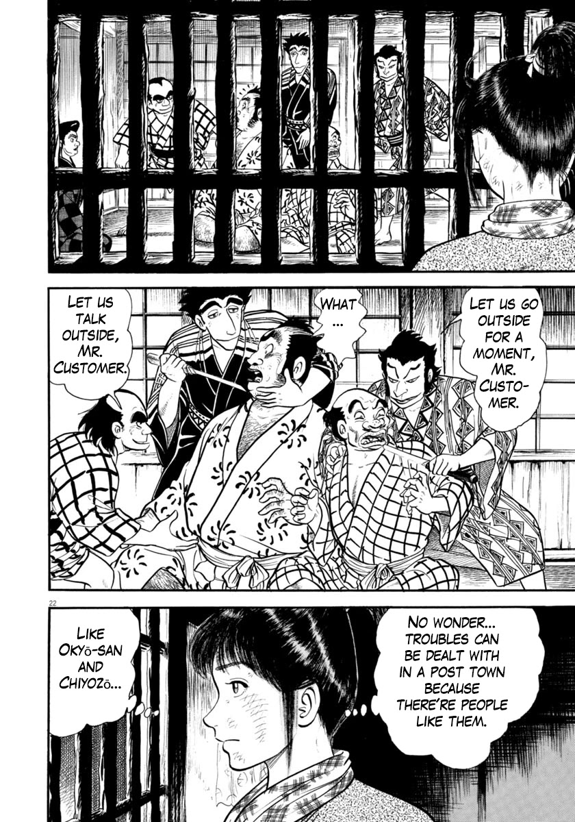 Azumi Chapter 297 page 22 - Chapter 297