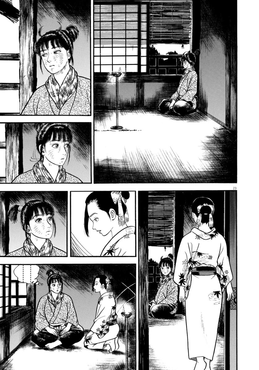 Azumi Chapter 297 page 23 - Chapter 297