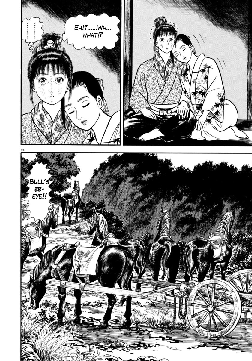 Azumi Chapter 297 page 24 - Chapter 297