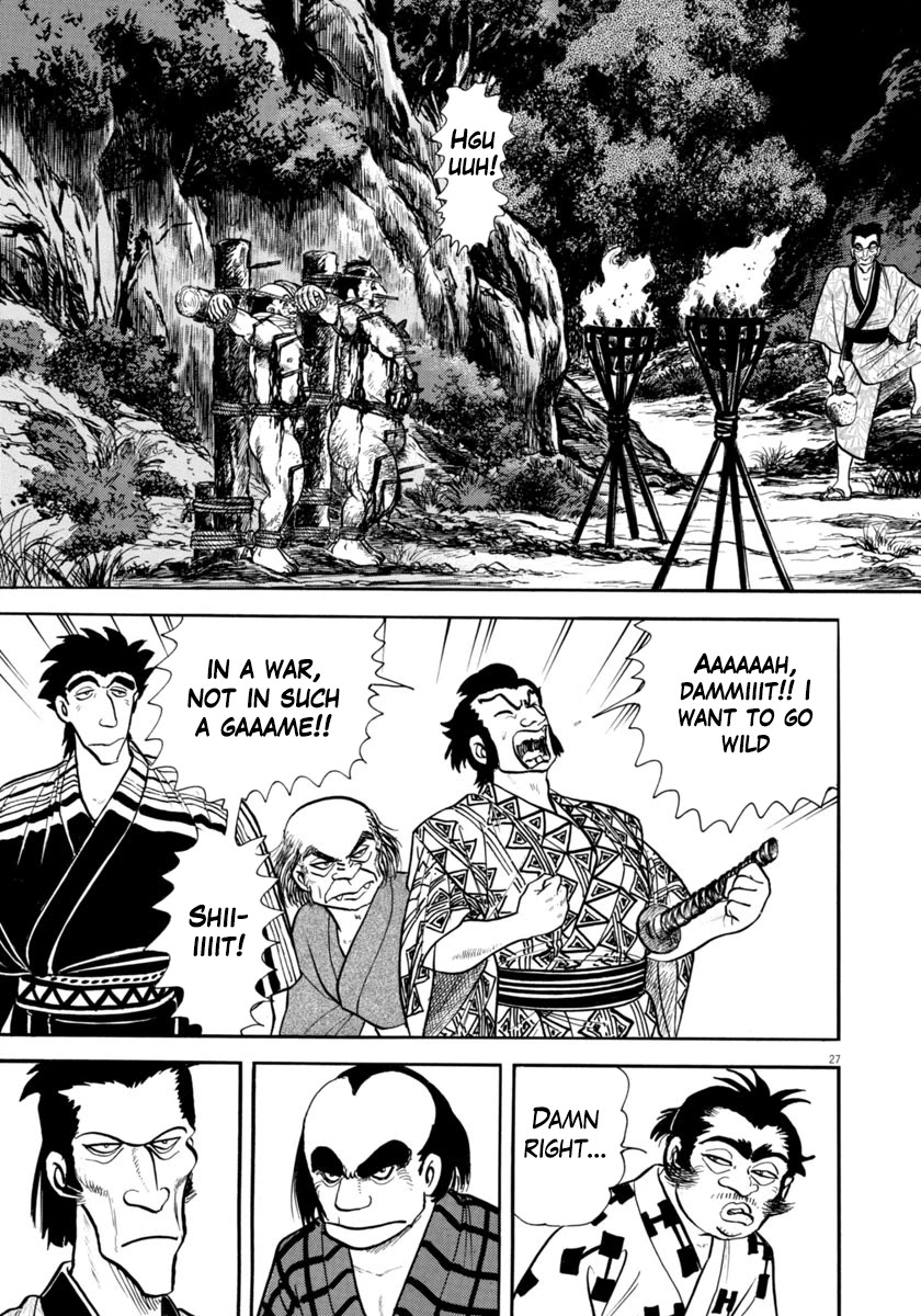 Azumi Chapter 297 page 27 - Chapter 297