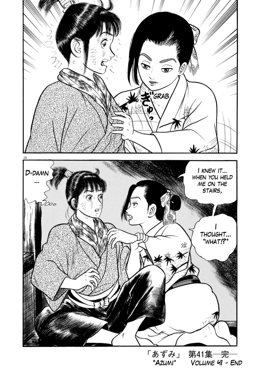 Azumi Chapter 297 page 28 - Chapter 297