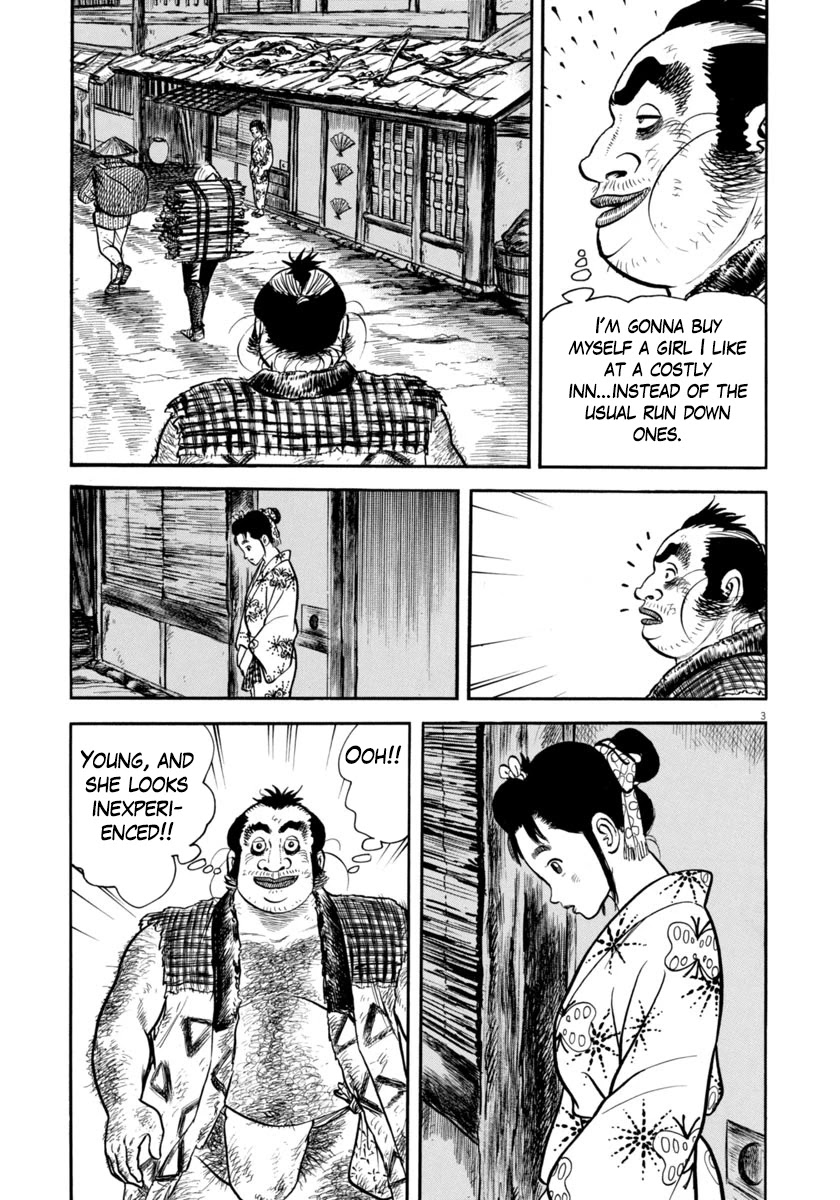 Azumi Chapter 297 page 3 - Chapter 297