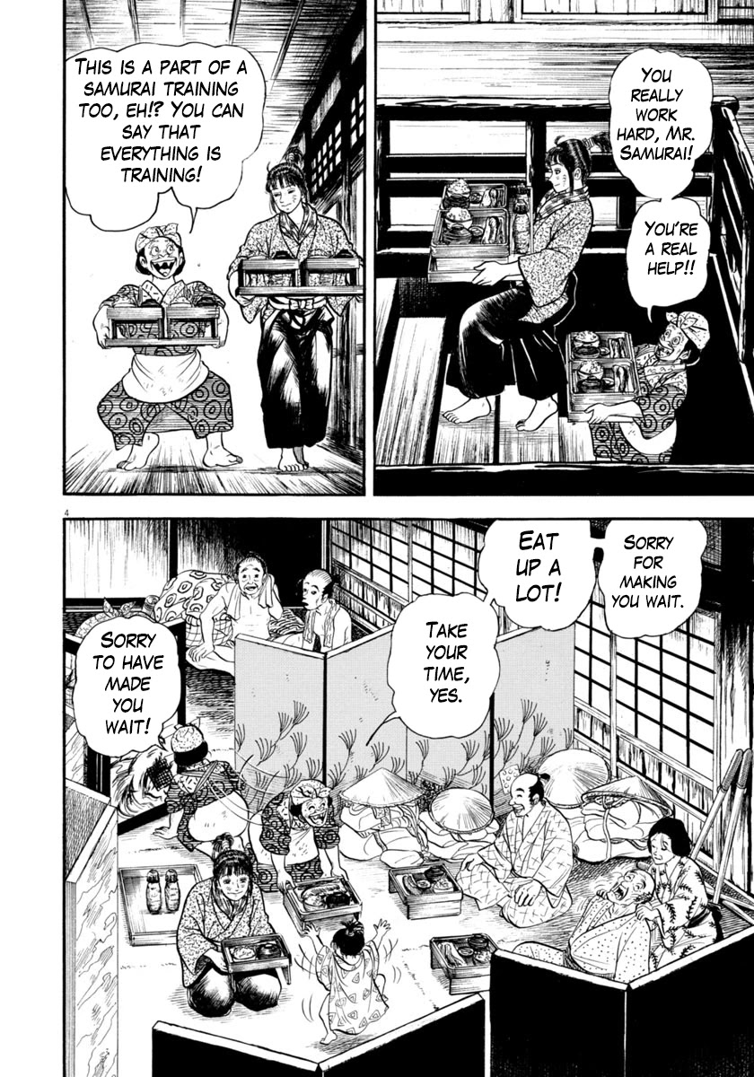 Azumi Chapter 297 page 4 - Chapter 297