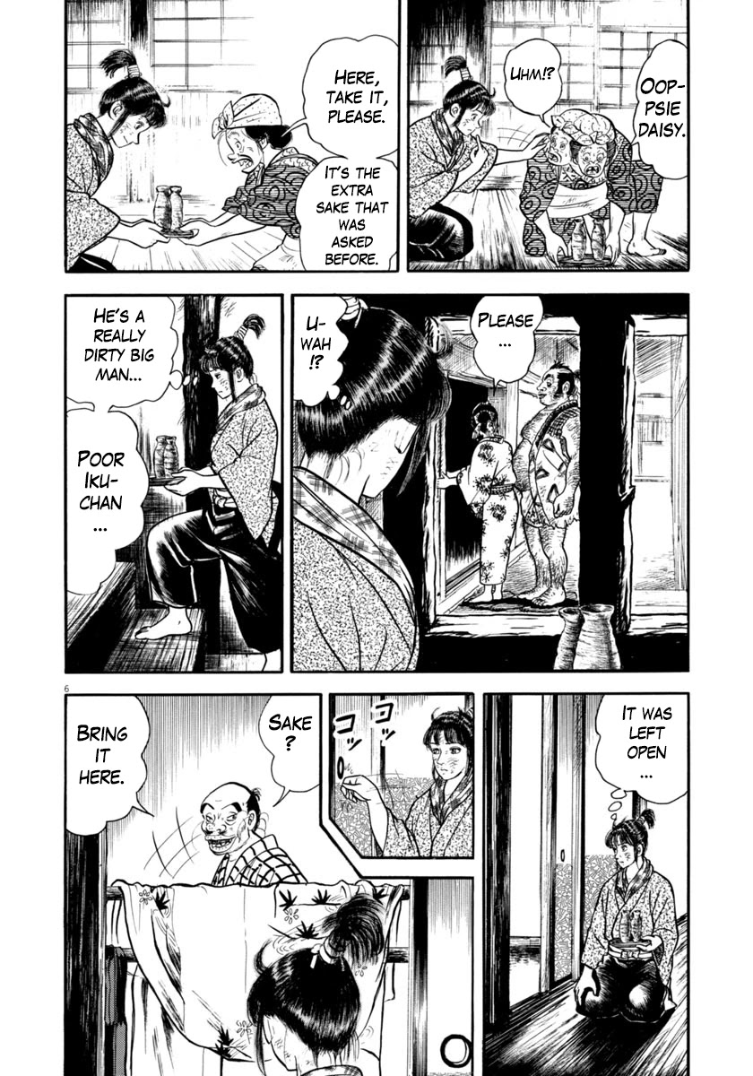 Azumi Chapter 297 page 6 - Chapter 297