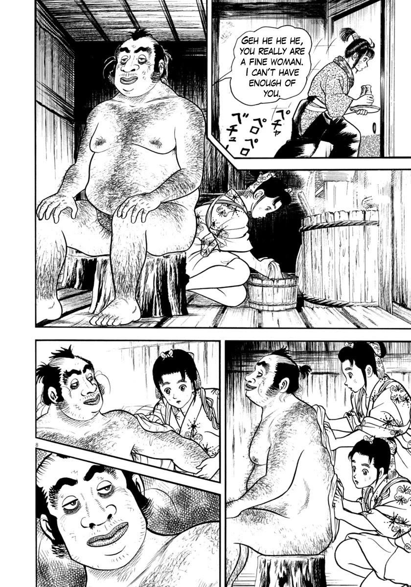 Azumi Chapter 297 page 8 - Chapter 297