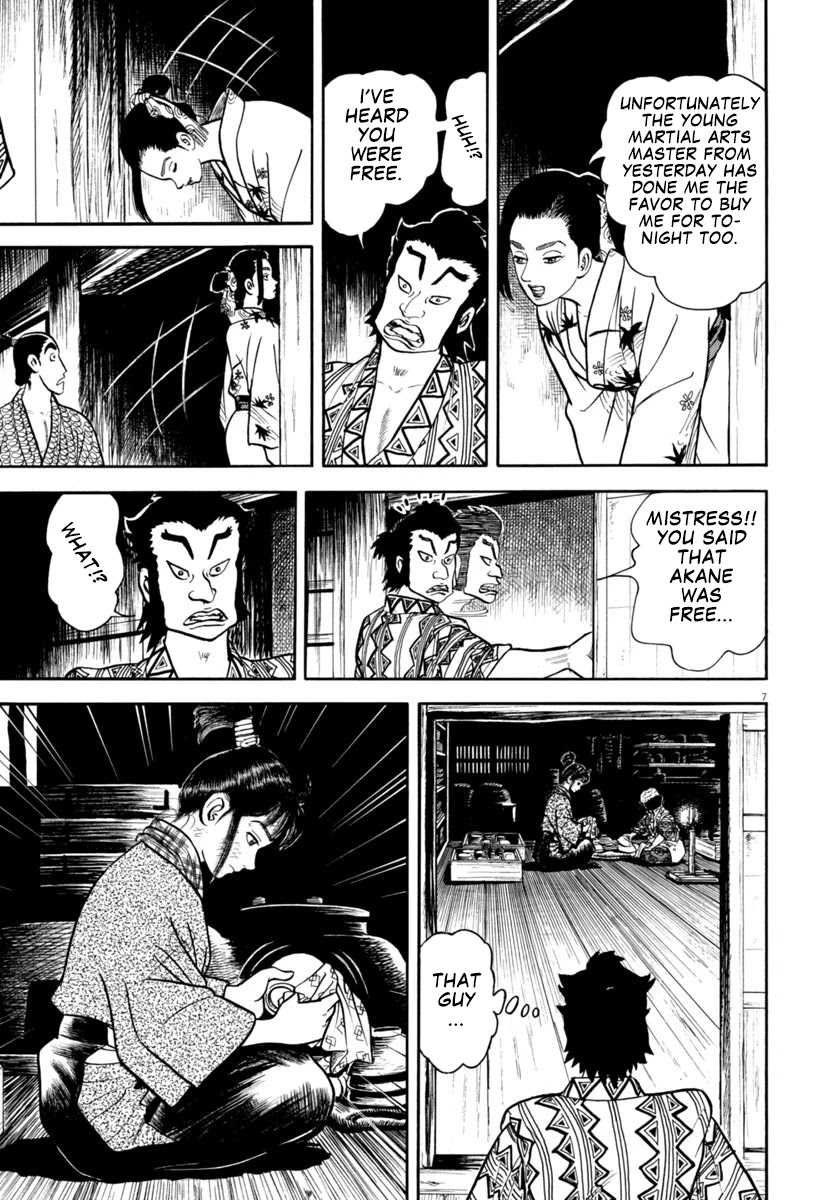 Azumi Chapter 298 page 10 - Chapter 298: Memories